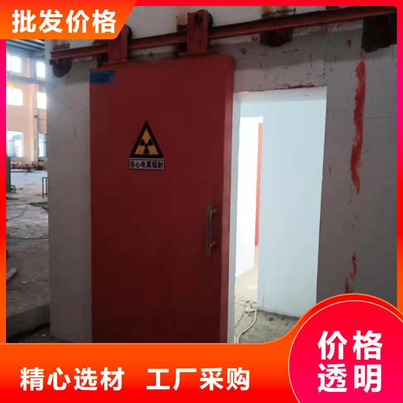 探伤室防护门用途广泛