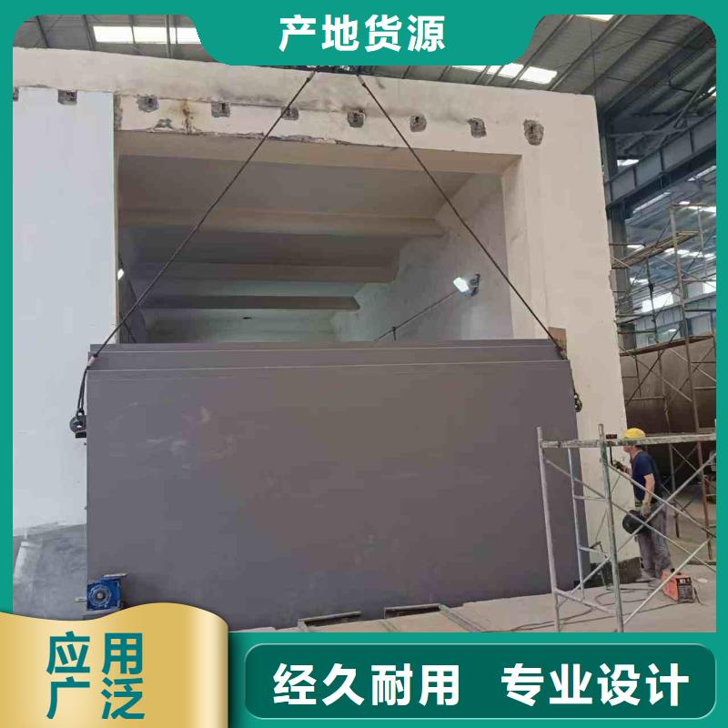 探伤室防护门经久耐用