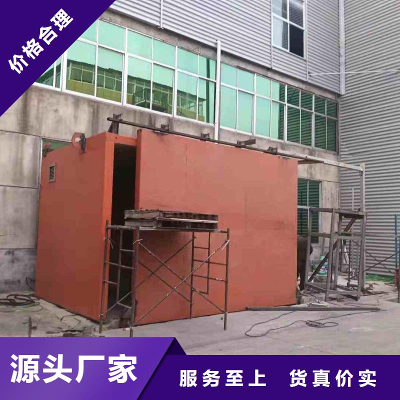 探伤室防护门用好材做好产品