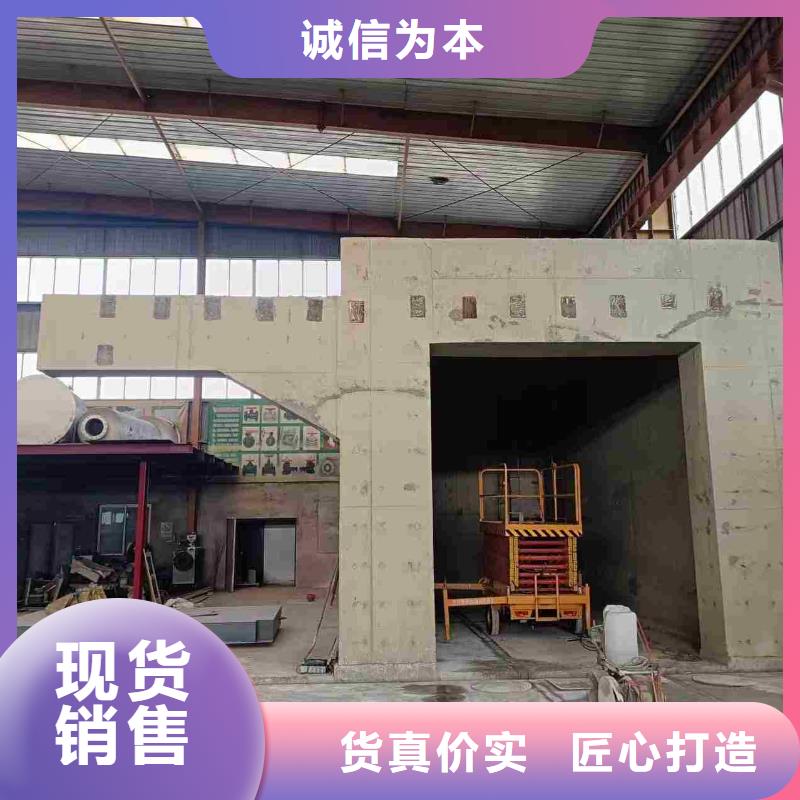 探伤室防护门源头厂商