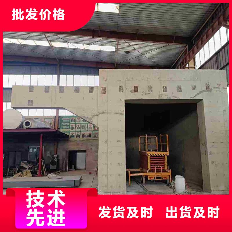 探伤室防护门直销厂家