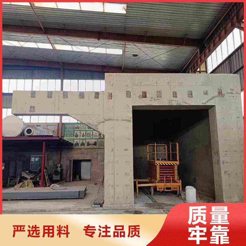 探伤室防护门优良工艺