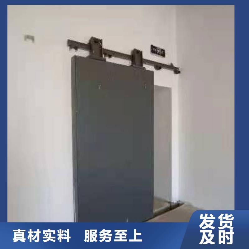 探伤室防护门实力雄厚品质保障