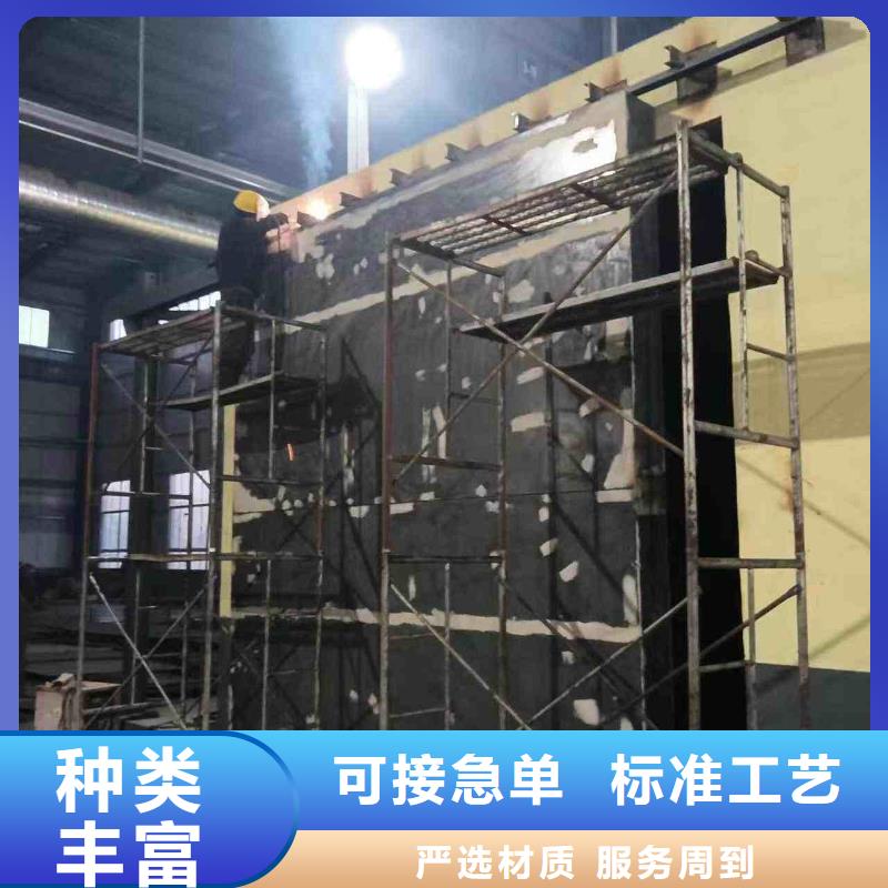 探伤室防护门严选好货