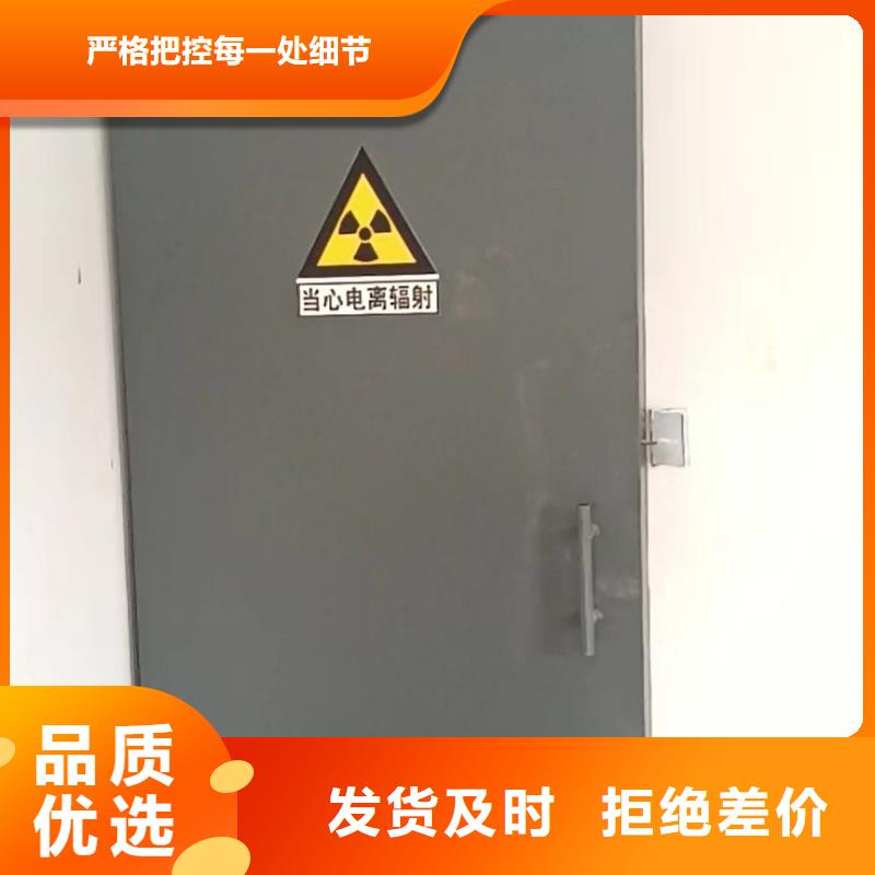 探伤室防护门价格实惠工厂直供