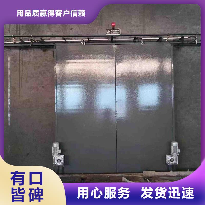 探伤室防护门优选厂家