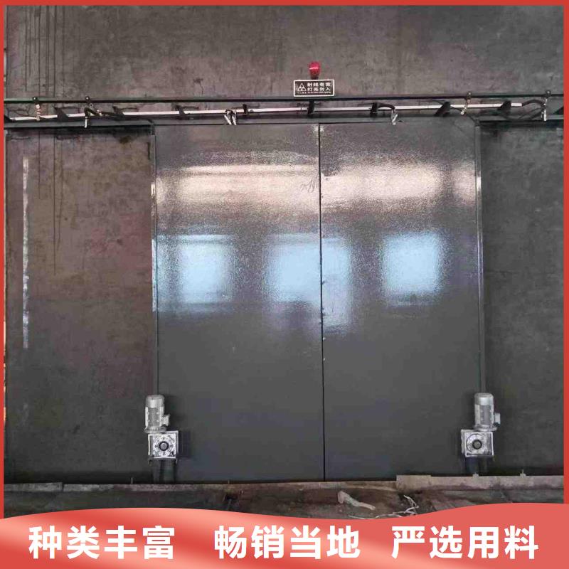 探伤室防护门厂家现货供应