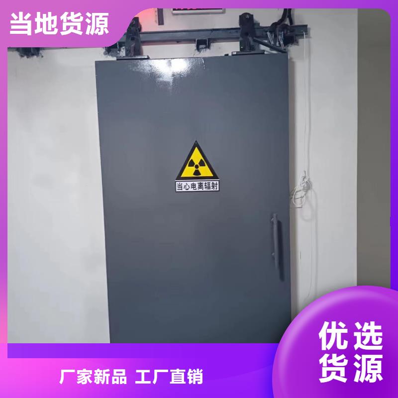 探伤室防护门支持定制