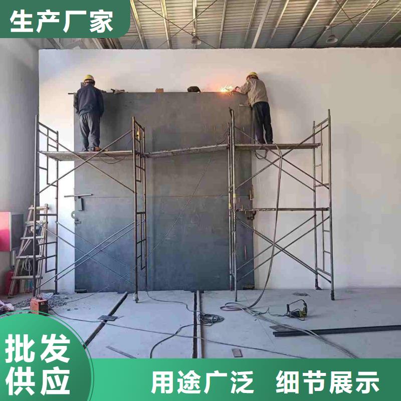 探伤室防护门来图定制