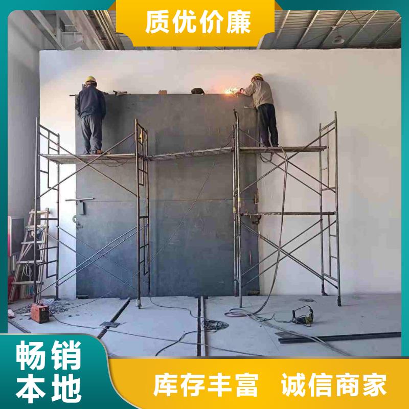 探伤室防护门专业生产品质保证