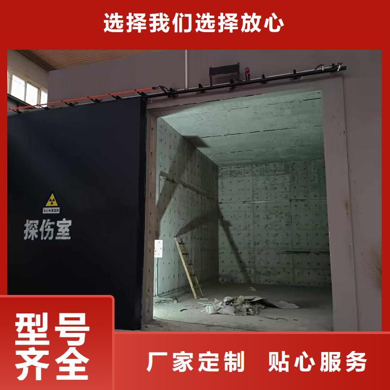 探伤室防护门一站式采购商家