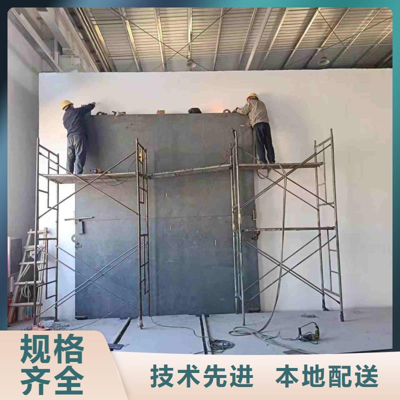 探伤室防护门产品性能
