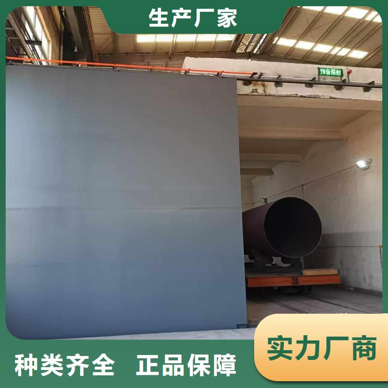 探伤室防护门现货采购