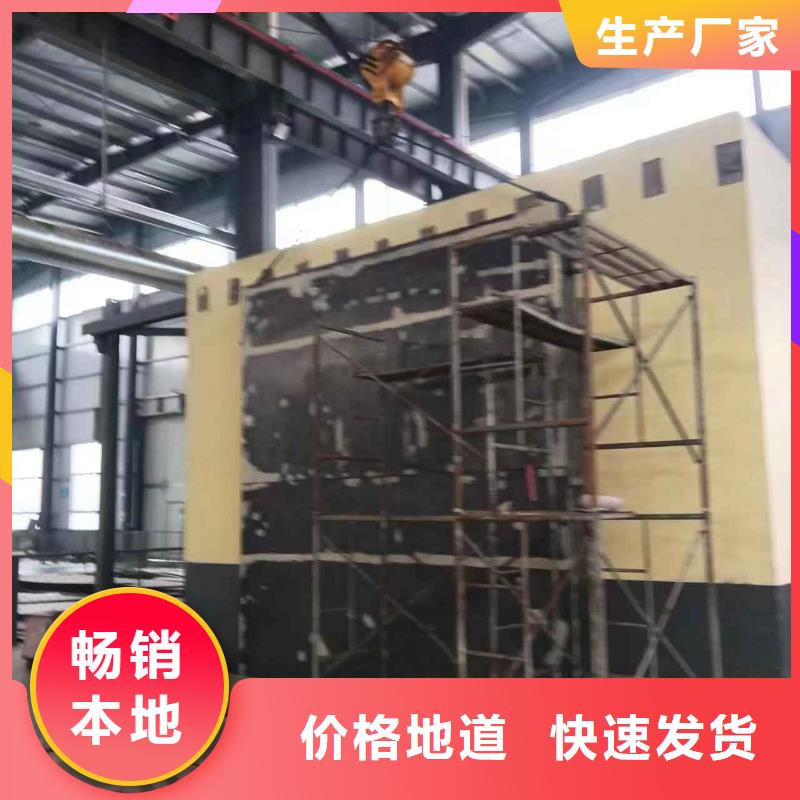 探伤室防护门用好材做好产品