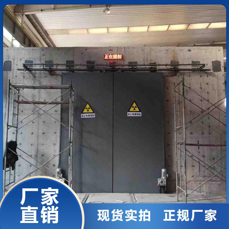 探伤室防护门一站式厂家