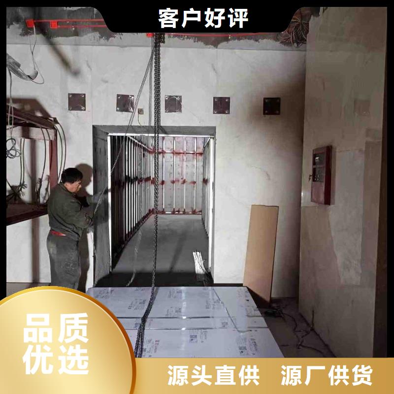 探伤室防护门卓越品质保障