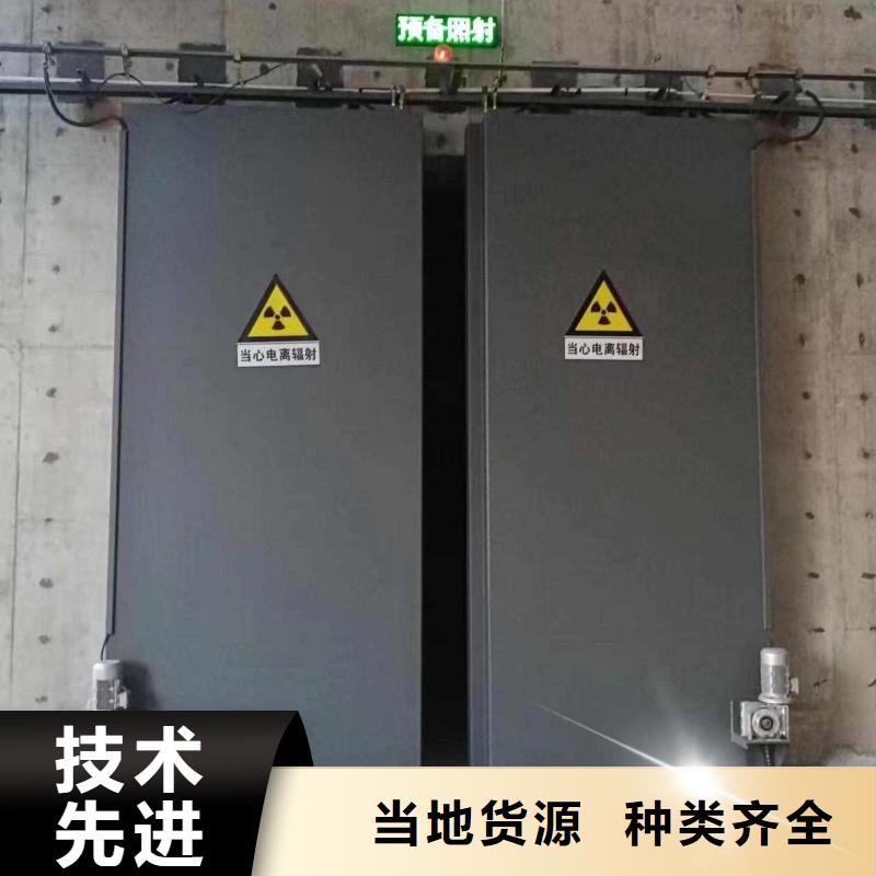 探伤室防护门厂家十分靠谱