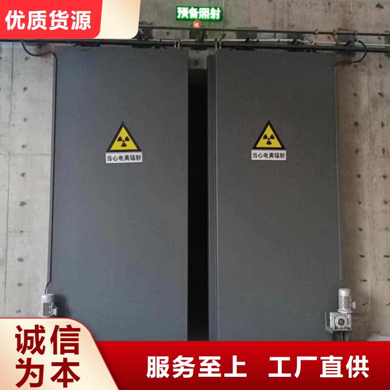 探伤室防护门源头厂商