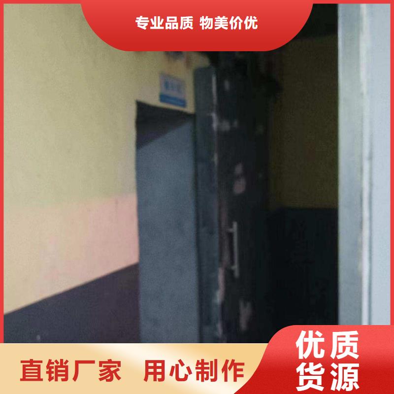 探伤室防护门大品牌值得信赖