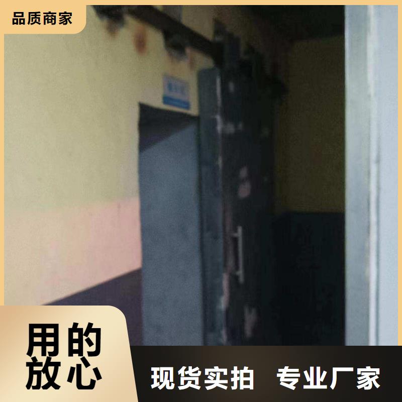 探伤室防护门低价货源