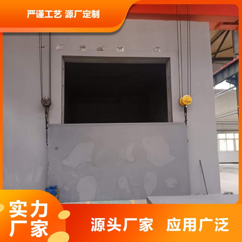探伤室防护门厂家十分靠谱