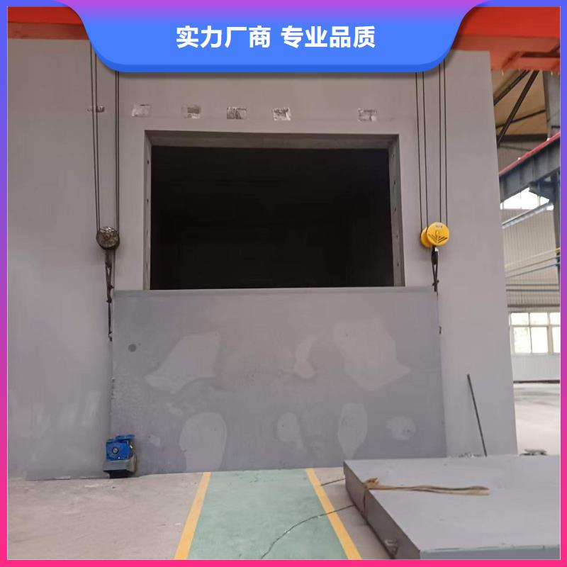 探伤室防护门厂家直销大量现货