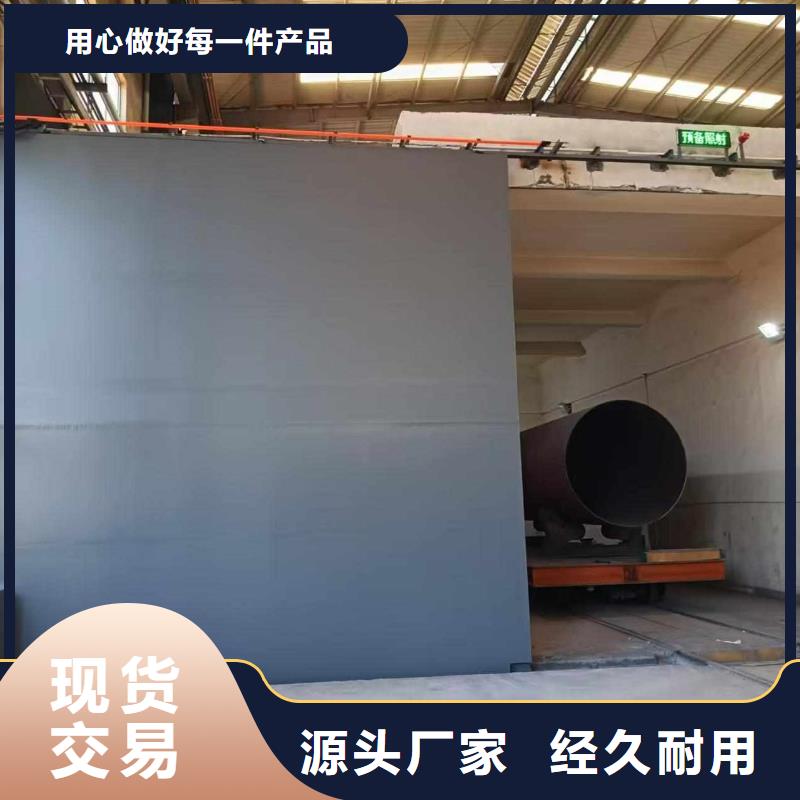 探伤室防护门优良工艺