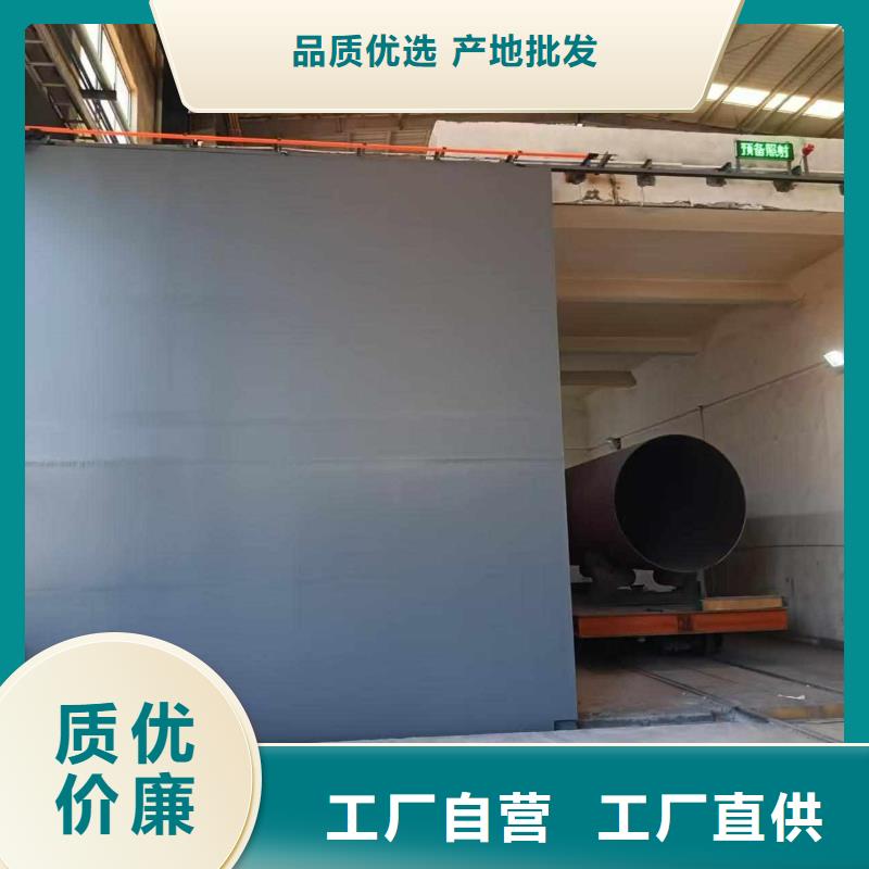 探伤室防护门质量可靠