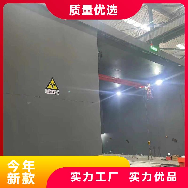 探伤室防护门24小时下单发货