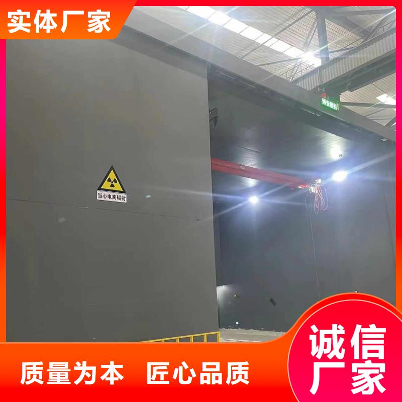 探伤室防护门高标准高品质