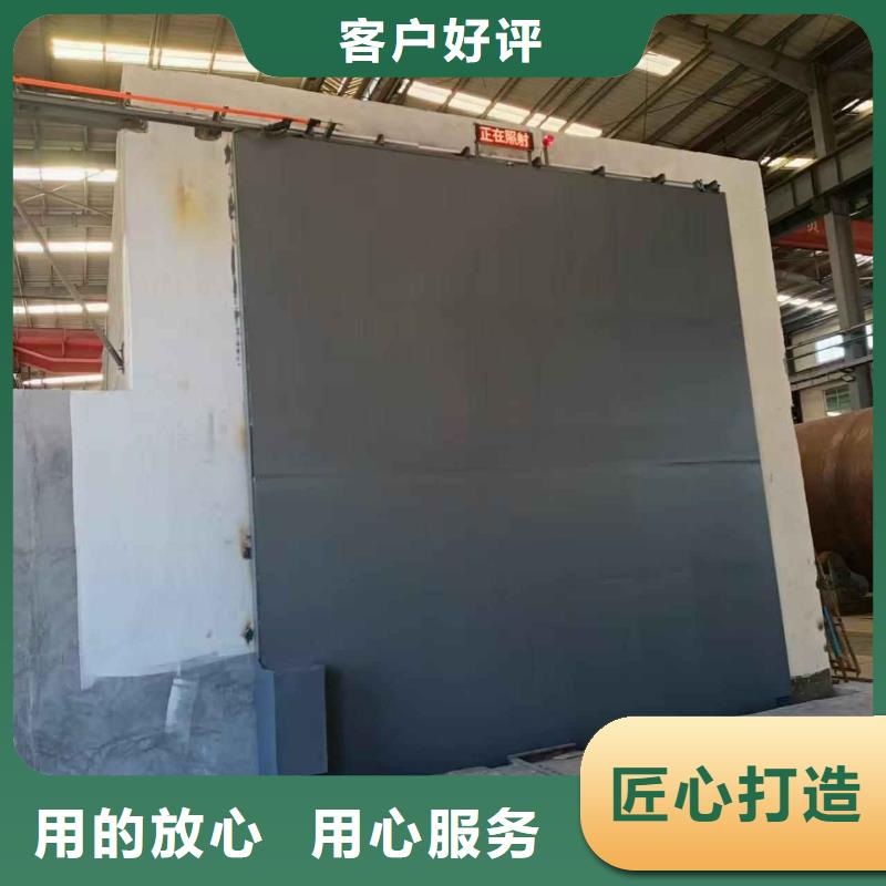 探伤室防护门性能稳定