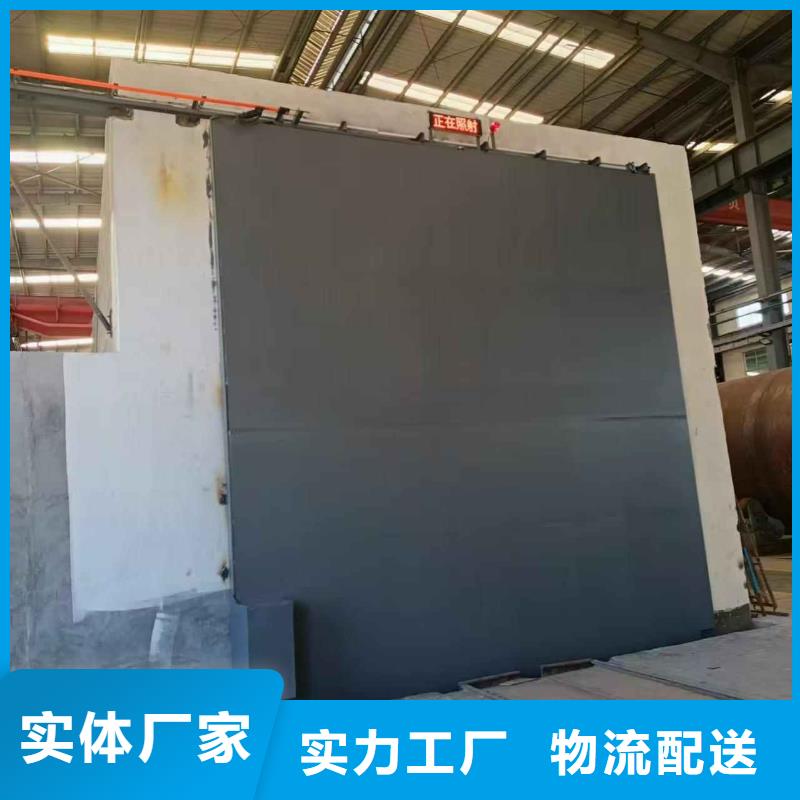 探伤室防护门诚信经营质量保证