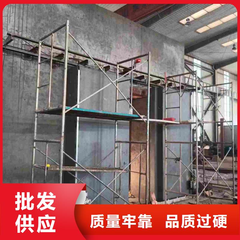 探伤室防护门甄选好物