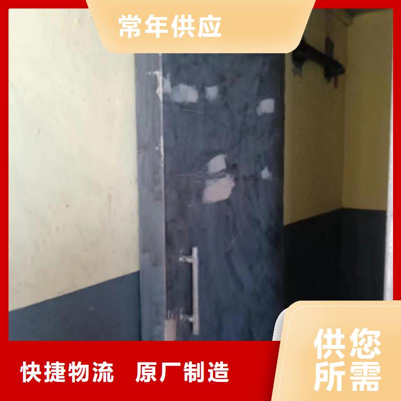 探伤室防护门卓越品质保障