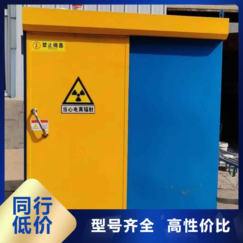 铅房精工制作
