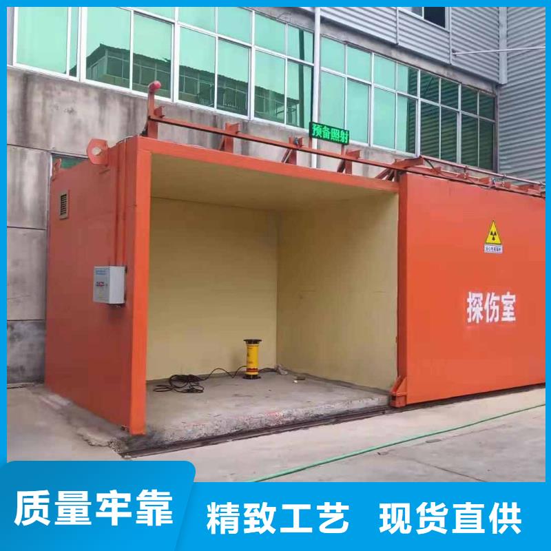 铅房可接急单