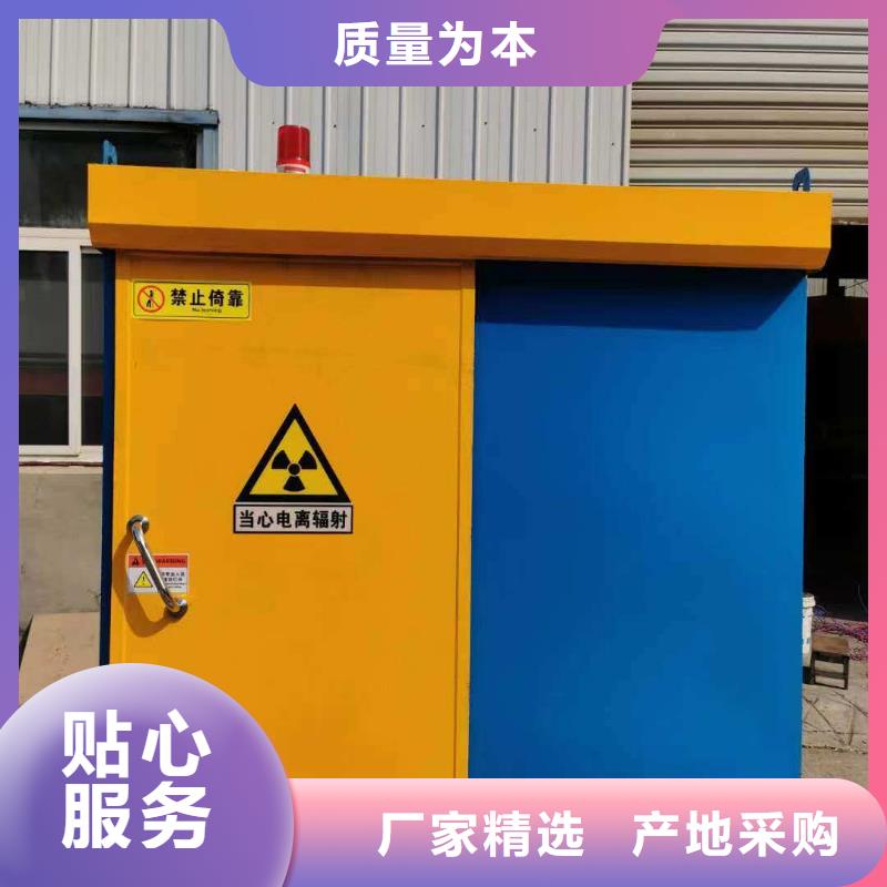 铅房量少也做