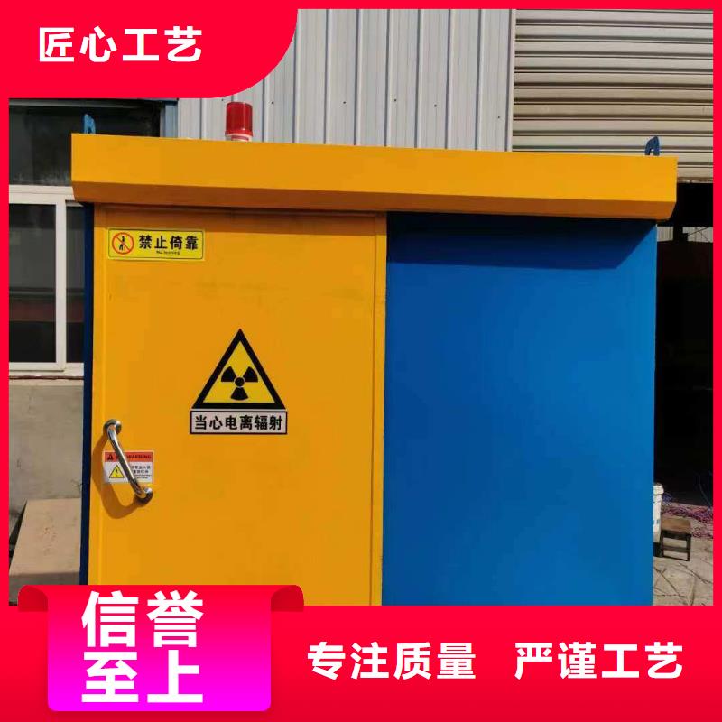 铅房有实力有经验