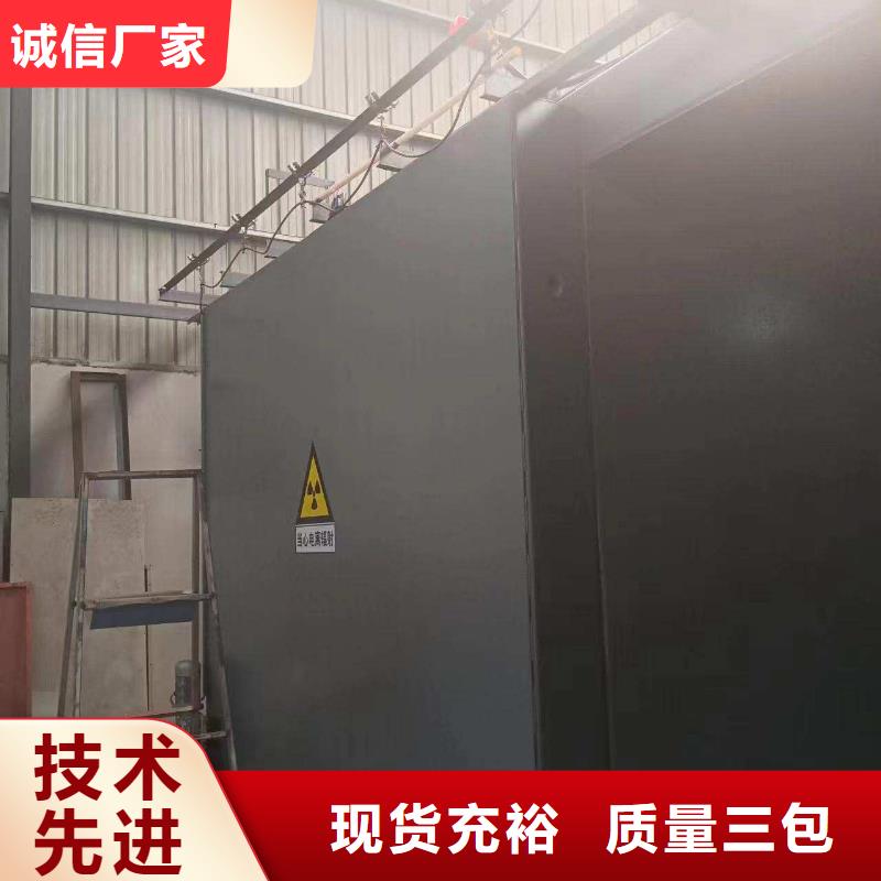 铅房一站式厂家