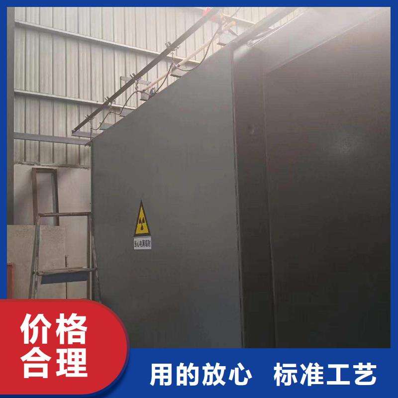 铅房详细参数