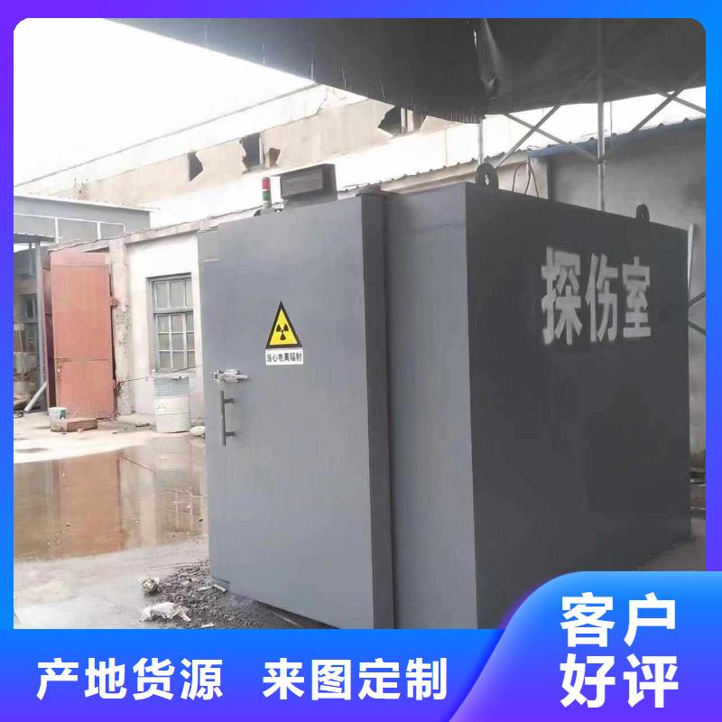 铅房多行业适用