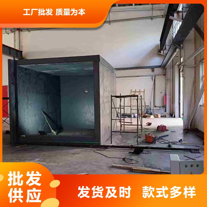 铅房品质不将就