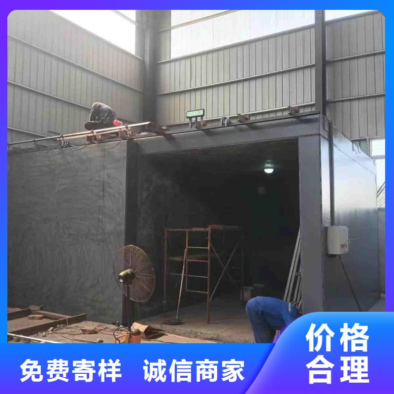 铅房详细参数