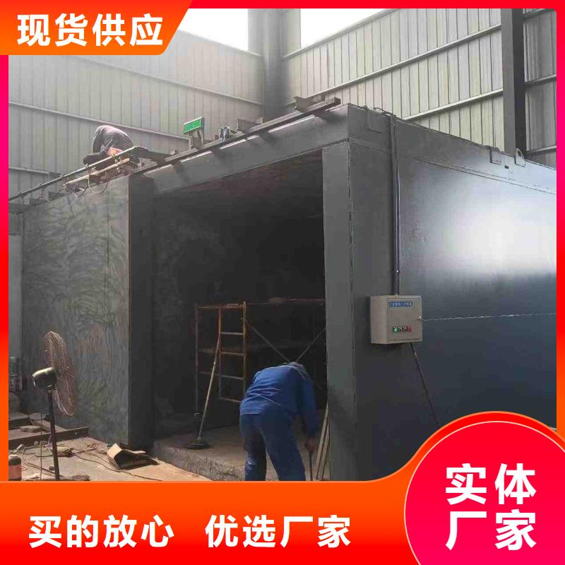 铅房购买的是放心