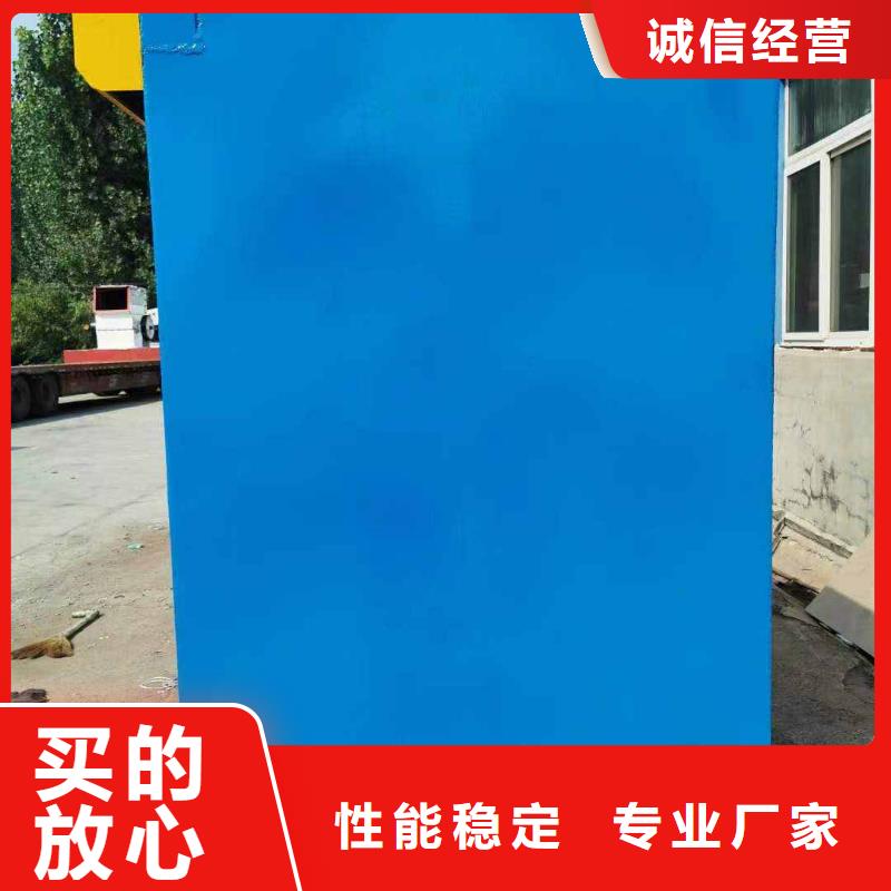 铅房量少也做