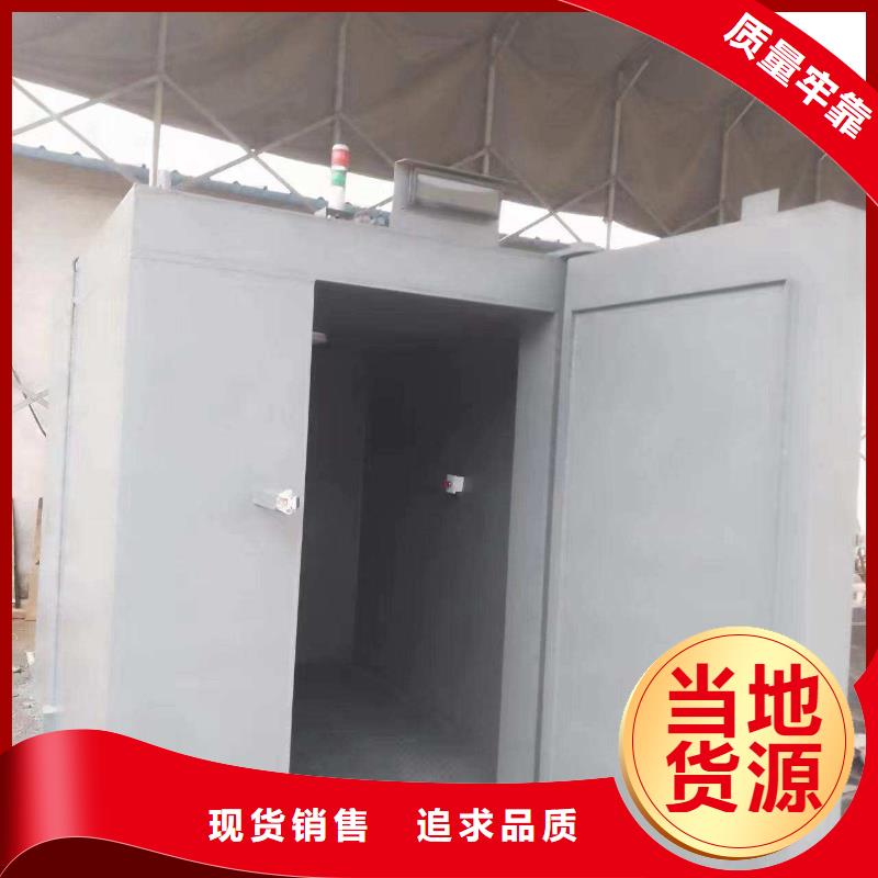 铅房厂家