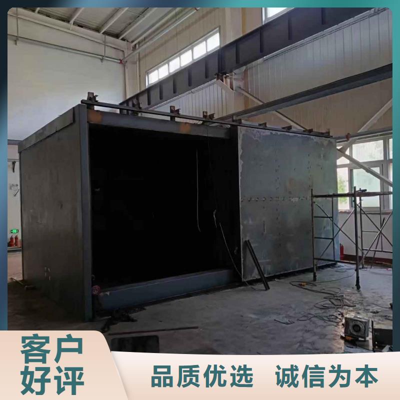 铅房品质不将就