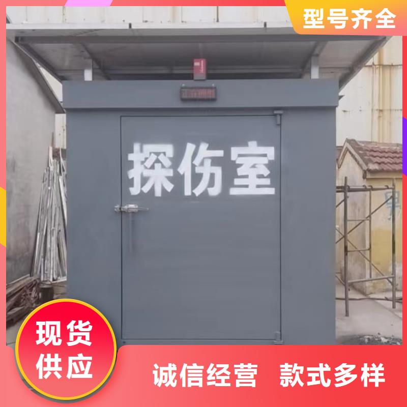 铅房信誉有保证