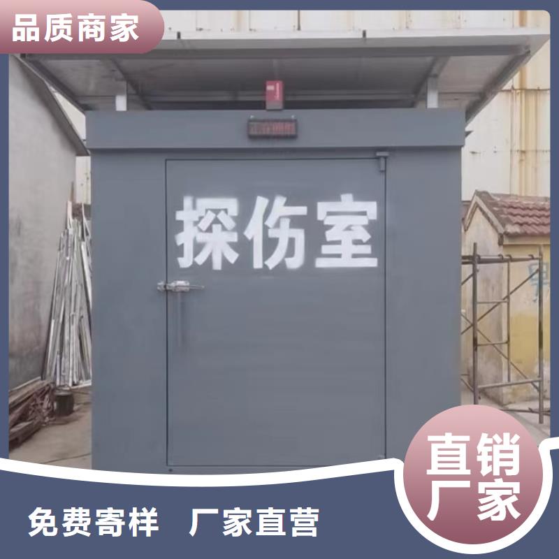 铅房工厂直供