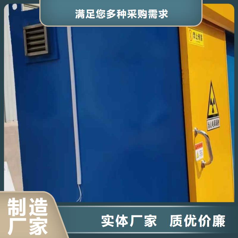 铅房定制定做